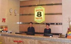 Super 8 Hotel Jinhua he Yi