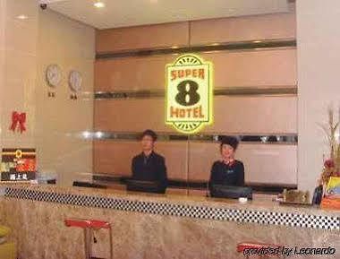 Super 8 Hotel Jinhua He Yi 外观 照片