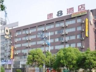 Super 8 Hotel Jinhua He Yi 外观 照片